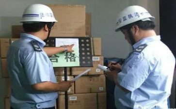 2024年安监站工作总结6篇