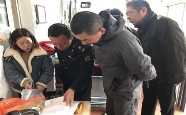 安监办工作计划7篇