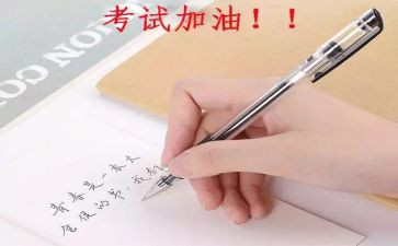 案例心得体会范文7篇