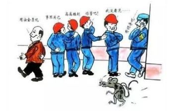 简洁的安全总结5篇