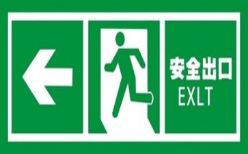 安全工作月总结模板5篇