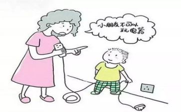 关于安全培训的心得体会最新5篇
