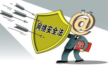 安全培训方案模板5篇