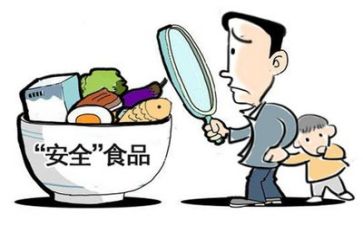 五2班安全工作计划7篇