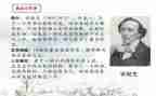 安徒生徒生童话的读后感8篇