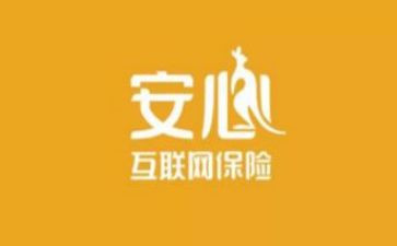 守交通,保平安心得体会5篇
