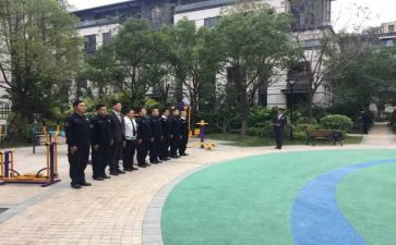 物业保安员工个人年终总结6篇