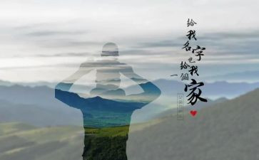 我爸爸300字作文优质5篇
