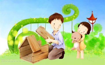 我的好爸爸作文200字8篇