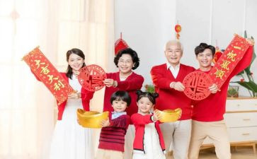 小拜年教案8篇