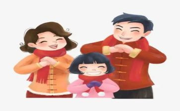 拜年喽大班教案8篇