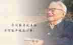 《秋》巴金读后感推荐6篇