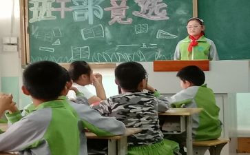 部队班长半年总结通用6篇