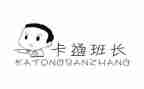 保安班长工作总结精选5篇