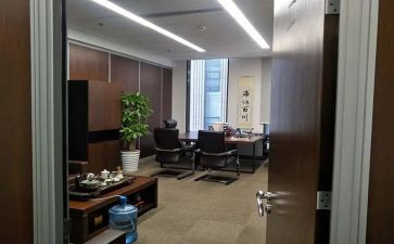 办公室工作计划及总结通用7篇