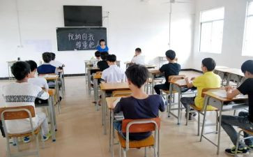 消防安全班会主题教案通用5篇