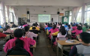 校园贷班会活动总结7篇