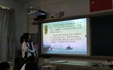 劳动月班会活动总结8篇