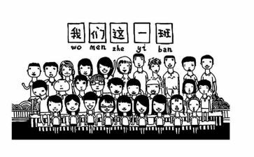 大班级月活动总结精选8篇