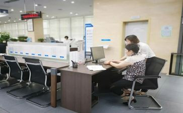办事处2024年工作总结优质7篇