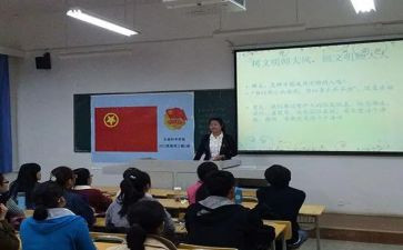 班团委申请书范文8篇