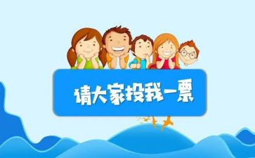 大学班委学期总结7篇