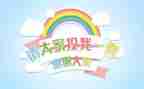 初中班委个人总结参考6篇