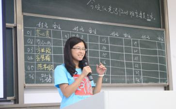 中班新学期班务工作计划6篇