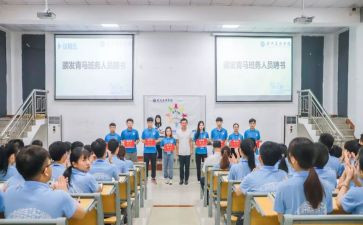 幼儿园班务月计划工作计划模板5篇