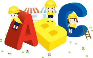 幼儿园新学期班务工作计划7篇