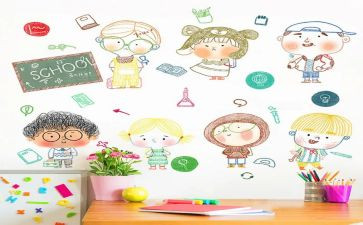 班助理述职报告优质7篇
