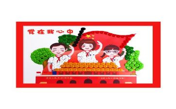所班子述职述廉报告8篇
