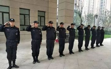 保安年终工作总结报告7篇