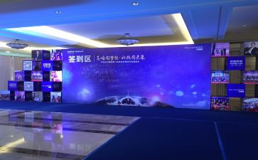 先进事迹报告会报告精选8篇