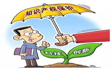 关于保护环境的作文600字6篇