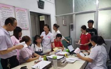 保健院卫生工作计划5篇