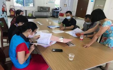 大班保健卫生工作计划7篇