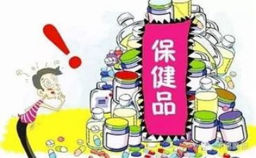 学期保健工作计划参考7篇