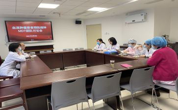 幼儿园卫生保健工作计划模板8篇