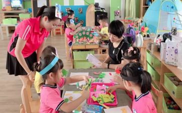 中班保教月工作计划优秀7篇