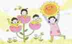 幼儿园保教工作计划2023秋季8篇