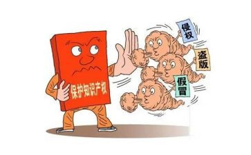 仲裁保全申请书5篇