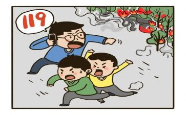 保卫公司工作计划7篇