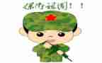 学校保卫科的工作计划5篇