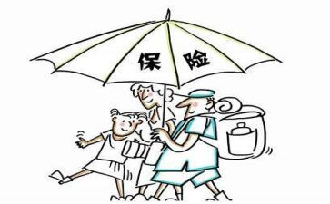 保险公司的工作总结参考5篇