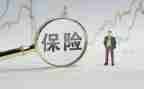 保险业务员年度个人总结5篇