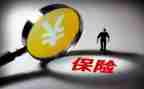 保险业务员周工作计划6篇