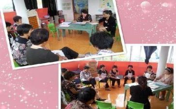 保育工作计划保育工作计划8篇