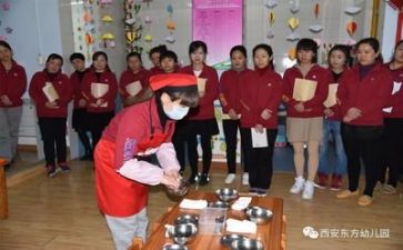 2023保育工作工作计划推荐7篇