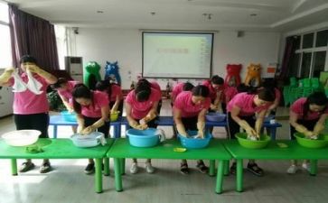 保育工作心得7篇